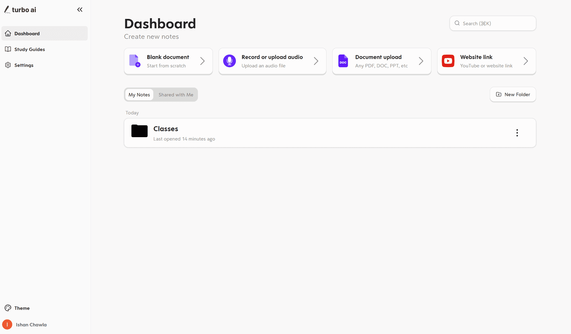 Study Guides link in the Turbo dashboard sidebar